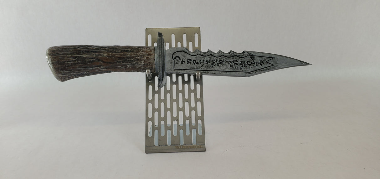 Demon Killer Knife Prop