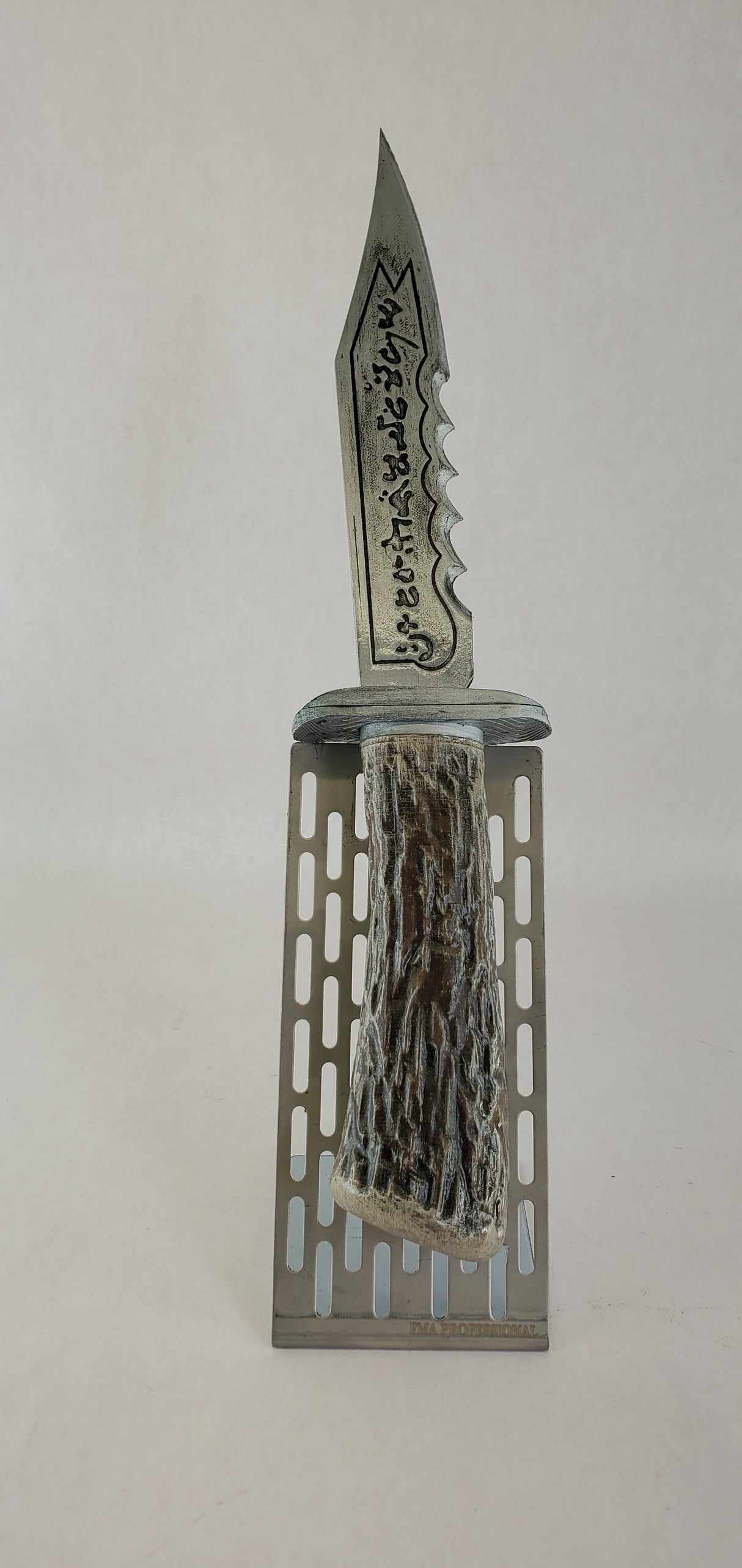 Demon Killer Knife Prop