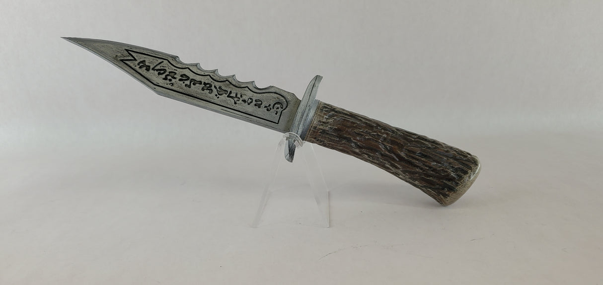 Demon Killer Knife Prop