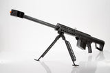 50 Cal Sniper Rifle Fake Film Costume Prop - Premium Short Barrel Version - Wulfgar Props