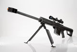 50 Cal Sniper Rifle Fake Film Costume Prop - Premium Short Barrel Version - Wulfgar Props