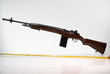 M14 Premium Fake Film Costume Prop